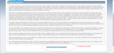 哈罗CQ火腿社区新春献礼 安卓业余无线电软件与网页设计资源分享
